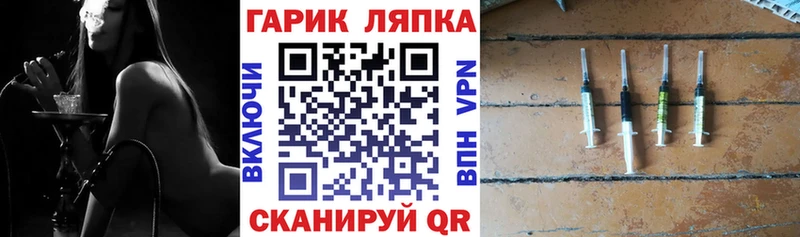 Купить наркотики сайты Коммунар Марихуана  Кокаин  Меф мяу мяу 