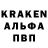 КЕТАМИН VHQ Aserl