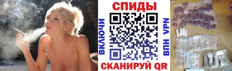 БУТИРАТ буратино  купить наркотики сайты  Коммунар 