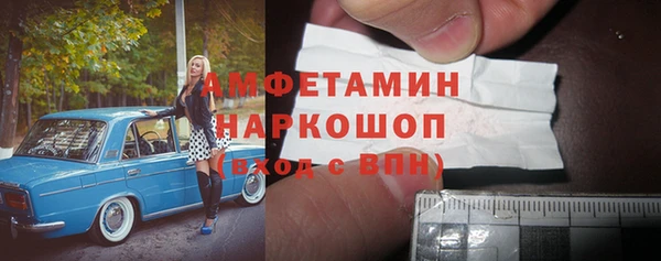 хмурый Балахна