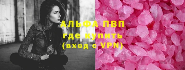 PSILOCYBIN Кодинск