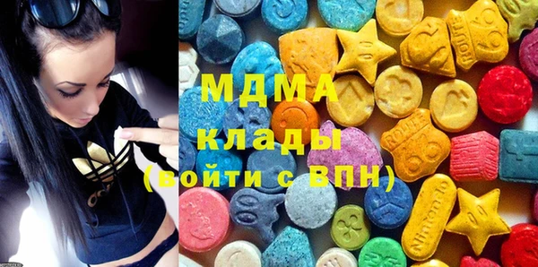 mdpv Баксан