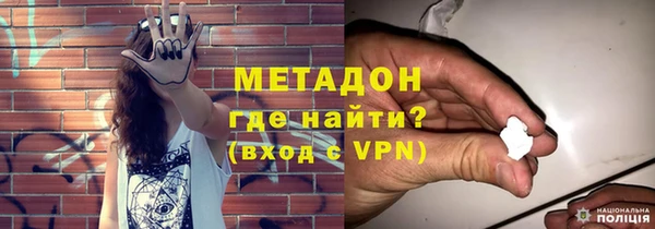 mdpv Баксан