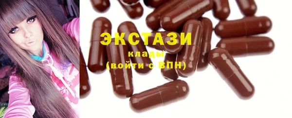 mdpv Баксан