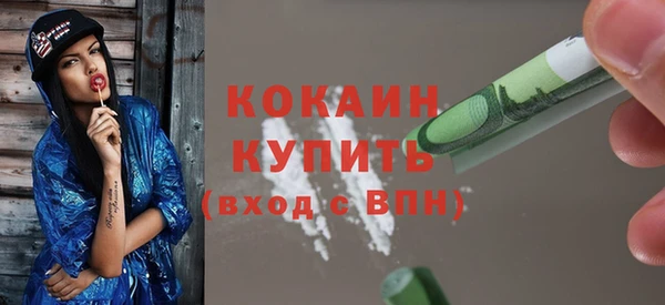 mdpv Баксан