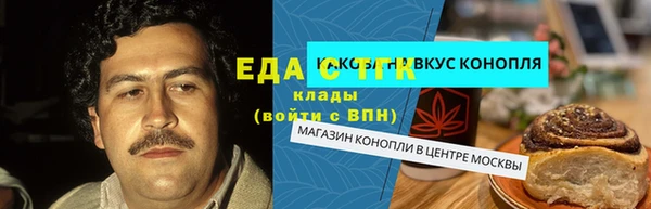 хмурый Балахна