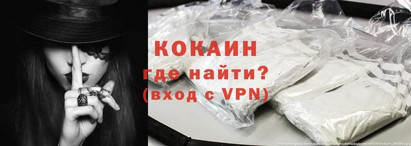 хмурый Балахна