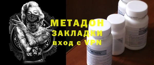 прущий лед Козловка