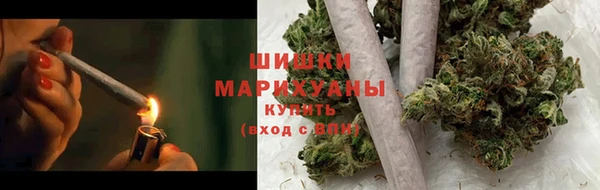 хмурый Балахна