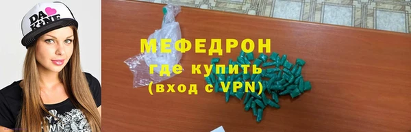 mdpv Баксан