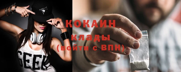 mdpv Баксан
