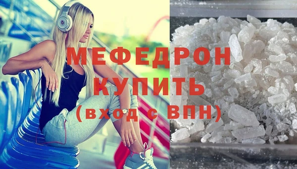 мдпв Балабаново