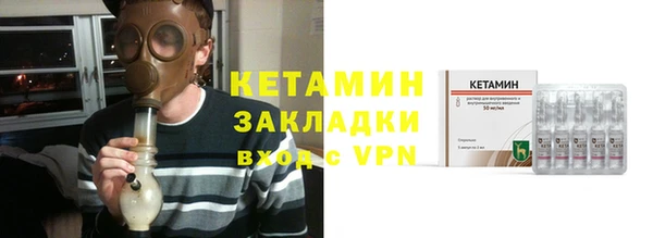 хмурый Балахна