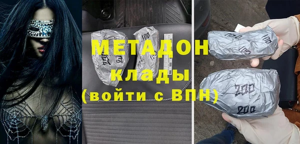 хмурый Балахна