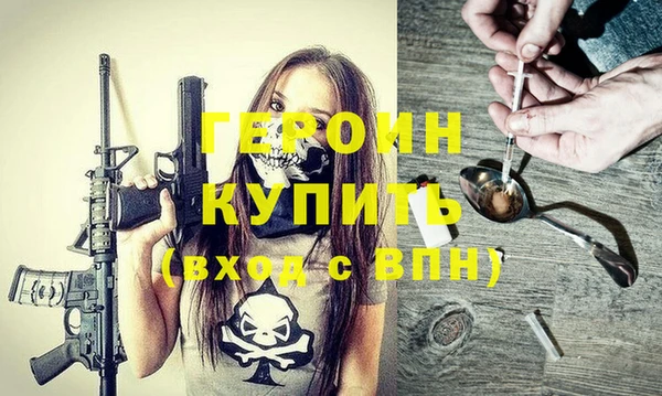 хмурый Балахна