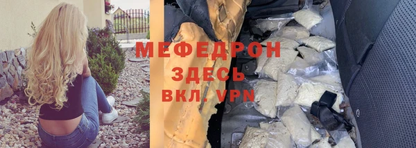 мдпв Балабаново