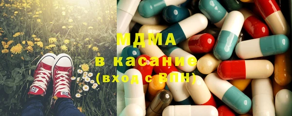 мдпв Балабаново