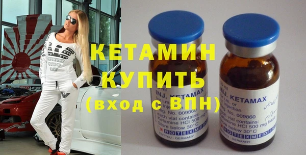 мдпв Балабаново
