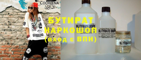 mdpv Баксан
