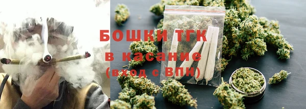mdpv Баксан