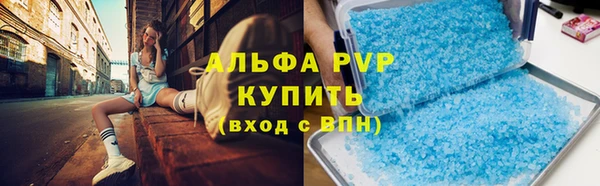 mdpv Баксан
