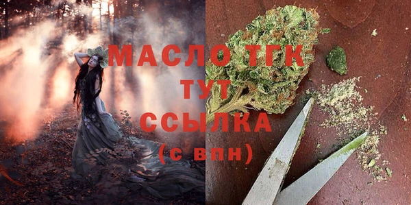 мдпв Балабаново