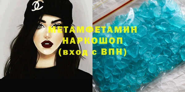мдпв Балабаново