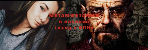 хмурый Балахна