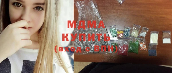 хмурый Балахна