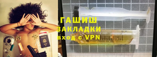 хмурый Балахна